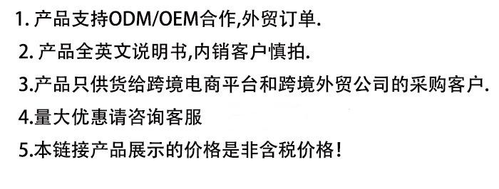 O1CN01VekMKi1qRO8F0bGNl_!!2208