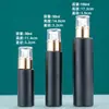 Frasco de Loção de Vidro Preto Fosco Tipo Pump, Frasco Dispensador Cosmético Vazio, Frasco de Vidro para Essência Selado Branco Fosco à Prova de Luz