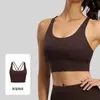 Sujetador deportivo TATABLANOM con almohadilla incorporada en el pecho para mujer, alta elasticidad, espalda bonita, camiseta sin mangas para yoga y fitness, transpirable y a prueba de impactos
