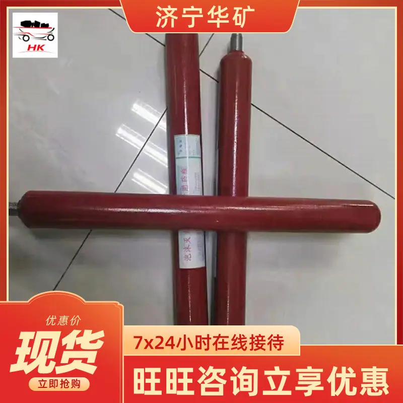 QQ截图20210501113642