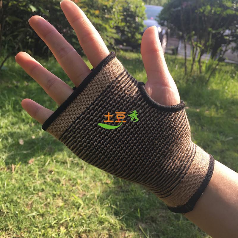 13_副本