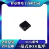 Nuevo Original Adg1212Ycpz Adg1213Ycpz Adg1233Ycpz Adg1404Ycpz Ic