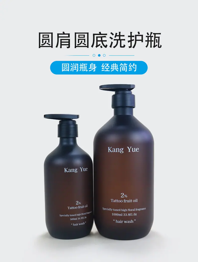 1店详情页527_01.jpg