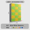 Gabinete de Plástico ABS para Mochilas de Estudiantes Gabinete de Almacenamiento para Salón de Clases de Escuela Primaria y Jardín de Infantes Casillero Colorido con Cerradura