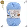 Algodón de Leche de 5 Hebras Lana Cinco Hebras Venta al por Mayor Lana para Bebé Ganchillo Zapatillas Bolso Muñeca Hilo de Lana Grueso Medio para Tejer a Mano