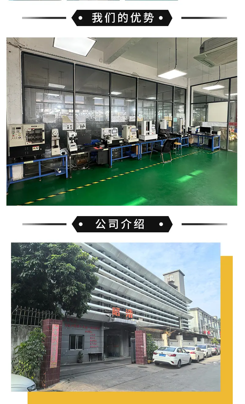 车制类_15