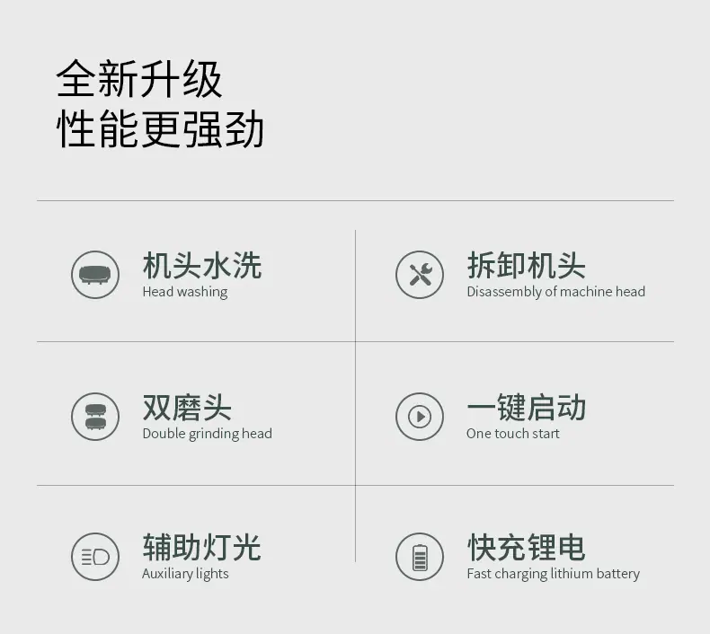 详情页_02.jpg
