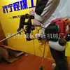 Equipo de Máquina Perforadora de Rieles de Combustión Interna Tipo Nzg-31 Pinza para Vía Férrea Perforadora de Agujeros Máquina Perforadora de Rieles de Combustión Interna