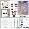 Agita Tono con Pintura Texturizada de Arena de Cuarzo y Pintura Texturizada Acrílica Hecha a Mano DIY Textura de Conejo Rosa Regalo para Tanabata Día de San Valentín