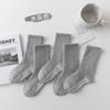 Calcetines Infantiles de Otoño e Invierno Calcetines Antideslizantes para el Hogar Color Liso Negro y Blanco Gris Calcetines de Media Pantorrilla Calcetines para Trampolín Calcetines de Algodón para Estudiantes Niños Medianos y Grandes