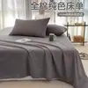 Sábana de algodón 100% algodón lavado color liso pieza individual, Funda de almohada 100% algodón, Juego de tres piezas para cama doble o individual en dormitorio estudiantil