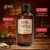 Hua Jiesi Champú Nutritivo Anticaída Refrescante y Brillante Anticaída Reduce la Caída del Cabello Champú Esponjoso 300g