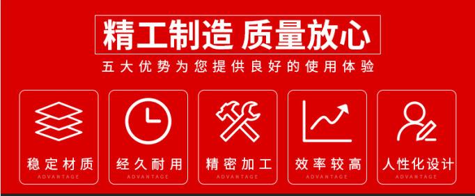 详情1