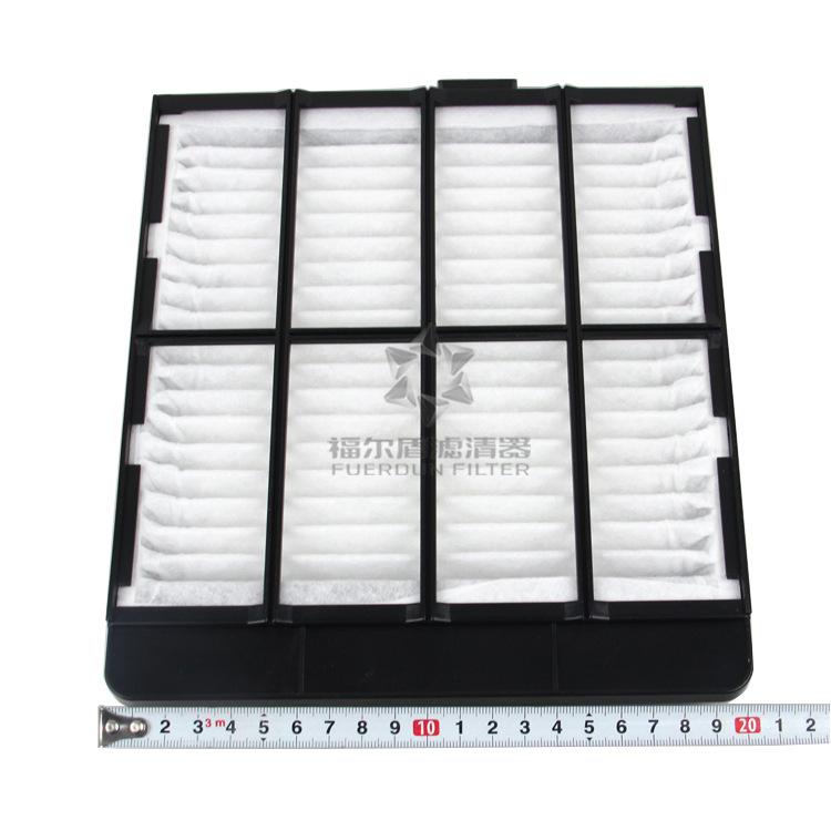 2931137; AF55772; 245-7823(4)