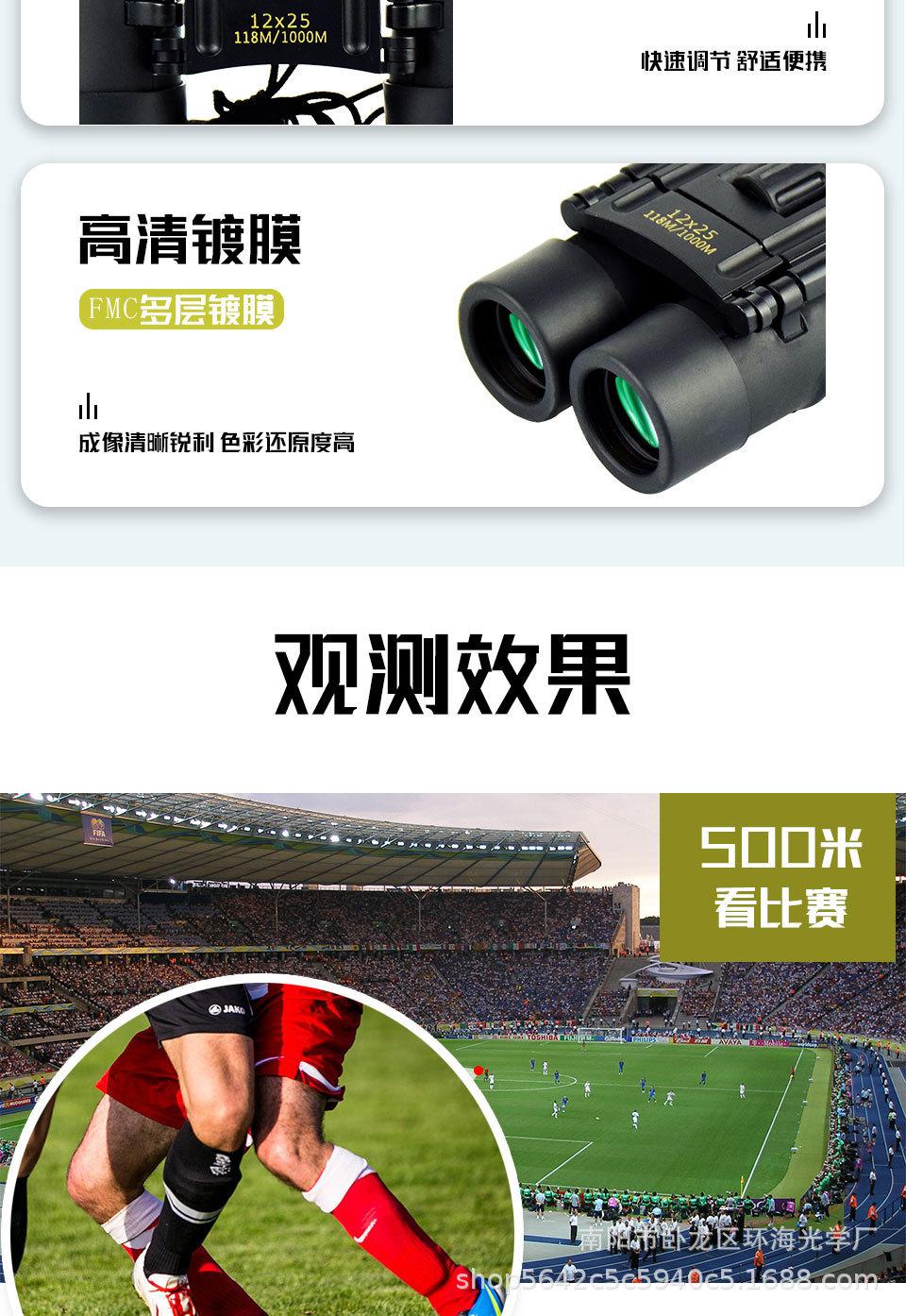 详情图08.jpg