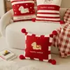 [El Año del Caballo Traerá Buena Suerte] Cojines Decorativos Festivos Rojos para Sala de Estar de Año Nuevo, Cojines para Sofá, Cojines Festivos para Dormitorio