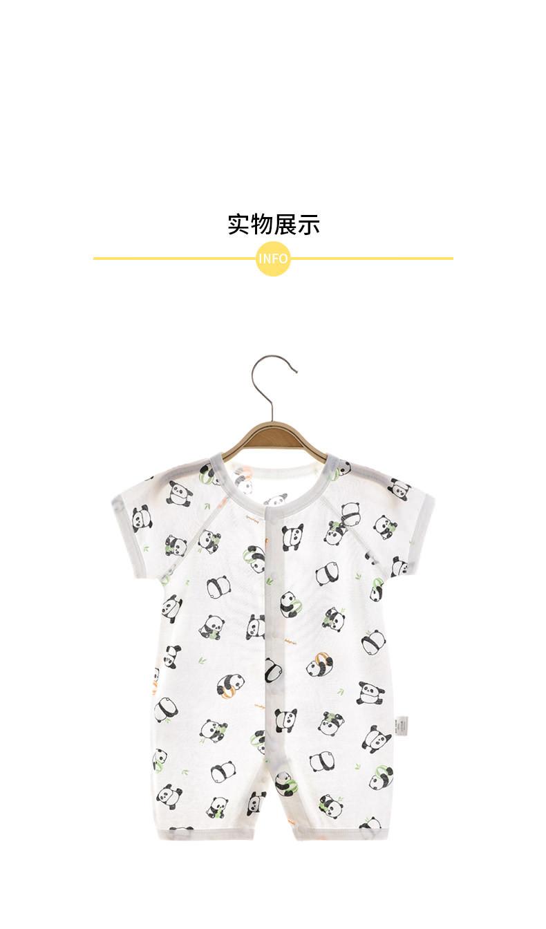 夏闭裆短爬淘淘熊猫_09.jpg