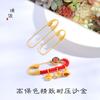 Pin de oro antiguo de color fuerte y duradero que no se desvanece durante mucho tiempo, accesorios de bricolaje, seguridad para mujeres embarazadas, regalo para bebé, luna llena de bebé, femenino