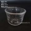 Tazas de té de vidrio estilo japonés con impresión de logotipo, tazones de té Kung Fu, tazas con textura martillada, tazas de degustación, juegos de té de cristal, venta al por mayor del fabricante