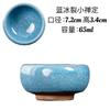 Taza de Maestro Jianyang Jianzhan, Gota de Aceite de Pelo de Conejo, Azul Urraca, Mineral Original, Esmalte Original, Taza Tianmu de Cuerpo de Hierro, Juego de Caja de Regalo