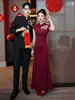 Nuevo vestido de novia cheongsam estilo chino para la novia, falda larga de sirena con cuello alto y mangas cortas, vestido de noche entallado para la recepción de la boda