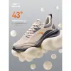 Yunyi2 Hongxing Erke Otoño Nuevo Zapatos Ligeros para Correr para Hombre Zapatos de Correr de Cuero Zapatos Deportivos con Absorción de Impactos Zapatos para Hombre Negro
