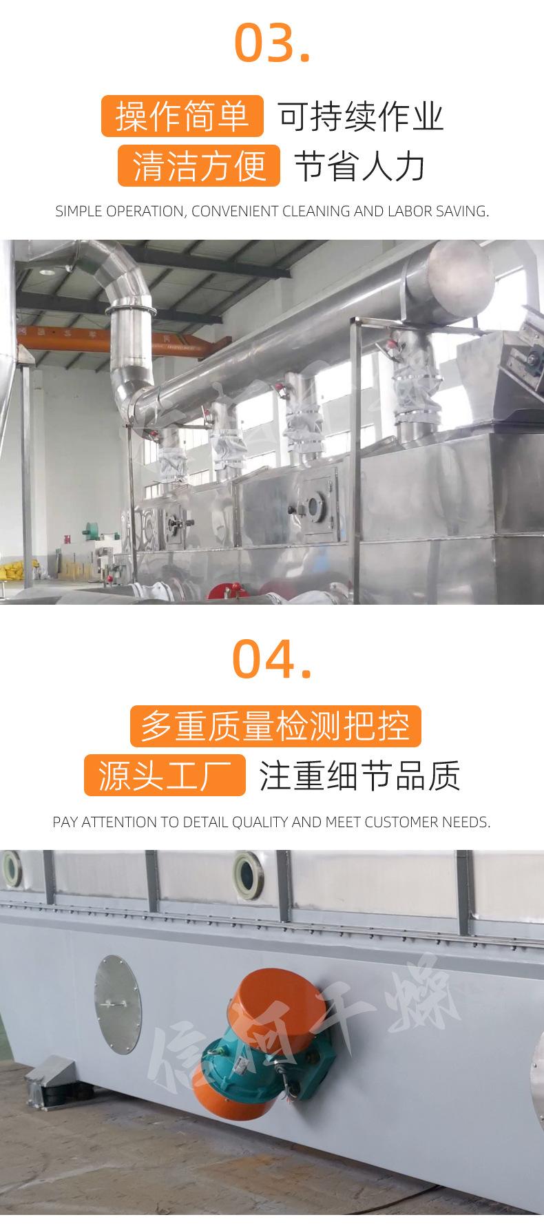 详情_08.jpg