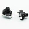 Interruptor de Botón Kan-9 1813 Plano Dos Pines Vertical Alta Corriente 6A/10A Autobloqueo 18*13 Interruptor Sin Bloqueo