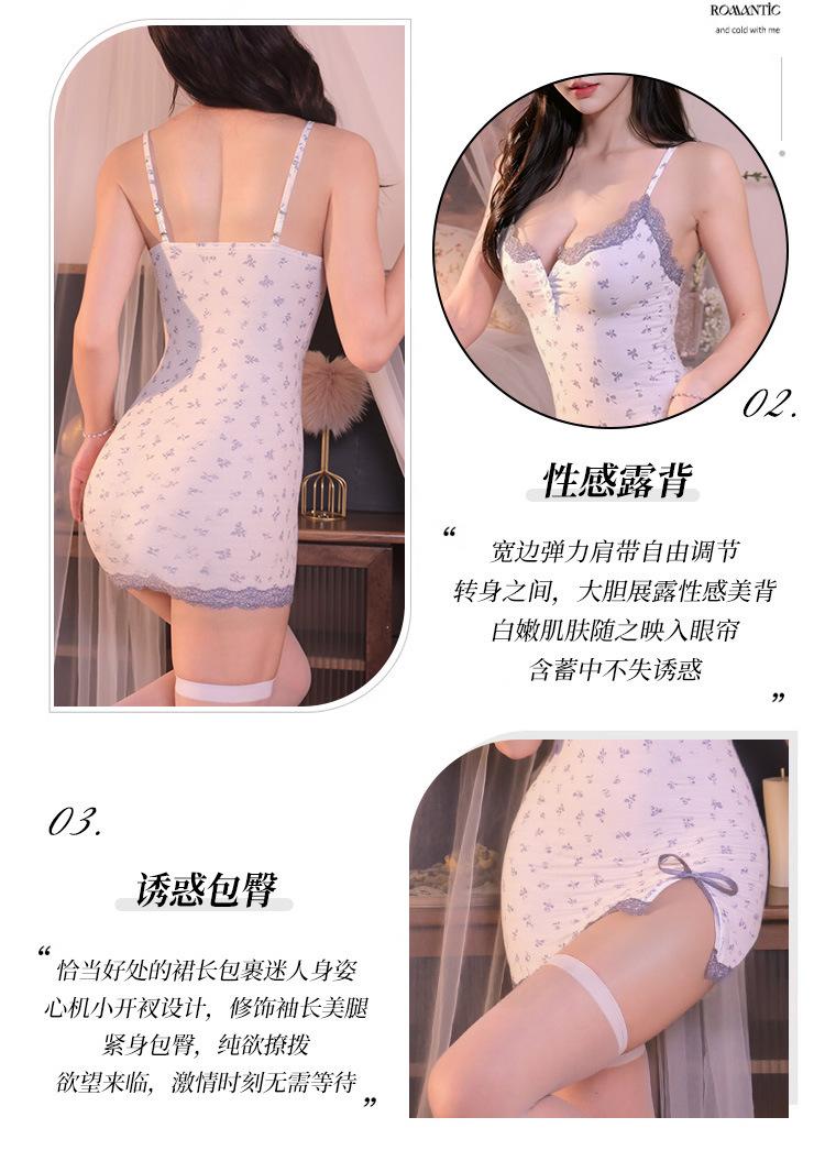 F260详情_05