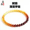 Pulseira de Cera de Abelha Natural de Cristal Beibeifu Pulseira de Âmbar de Cera de Abelha Degradê Contas Pequenas Cera de Abelha Contas Soltas Atacado