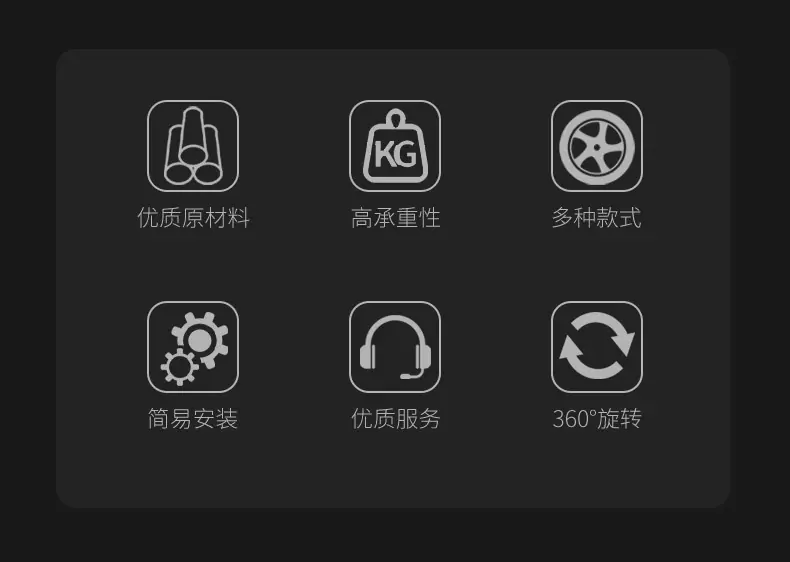 铁芯尼龙详情图_02