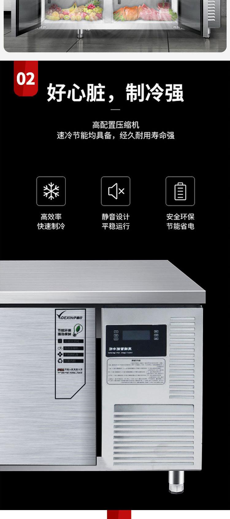 微信图片_20210422134537_05