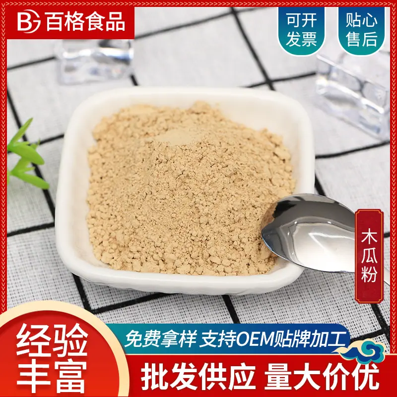 主图2.jpg