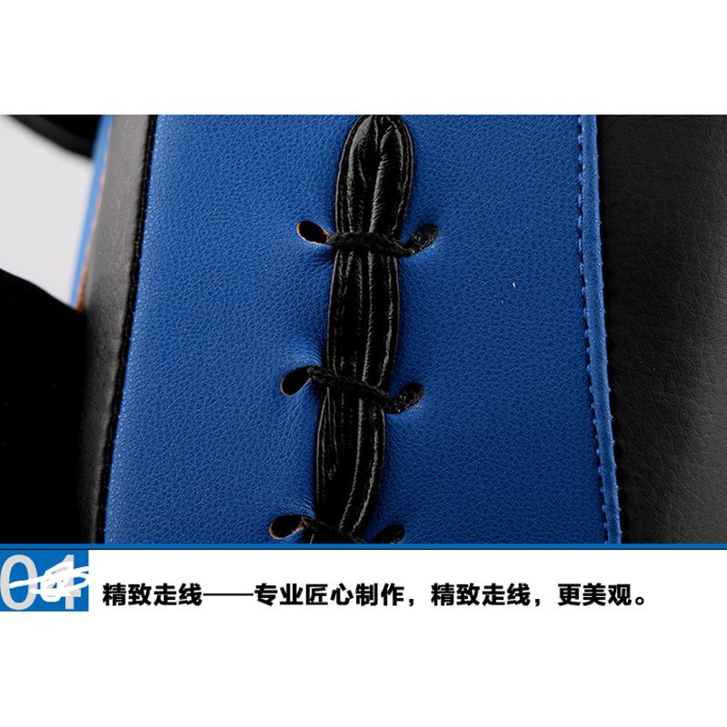 详情 (4).png