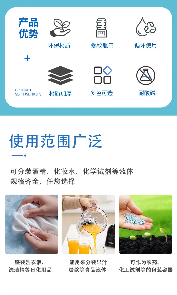 阿里详情_03.jpg