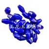 Ágata Azul Real Cuentas Multifacéticas Jade Cuentas Sueltas Lapislázuli Ágata Azul Passepartout Cuentas de Tambor de Cintura Accesorios de Joyería Cuentas