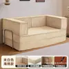 Módulo de Sofá de Tela Comprimida Sala de Estar Apartamento Pequeño Doble de Tres Plazas Fila Recta Retro Plegable Doble Uso Cama Sofá Pudding