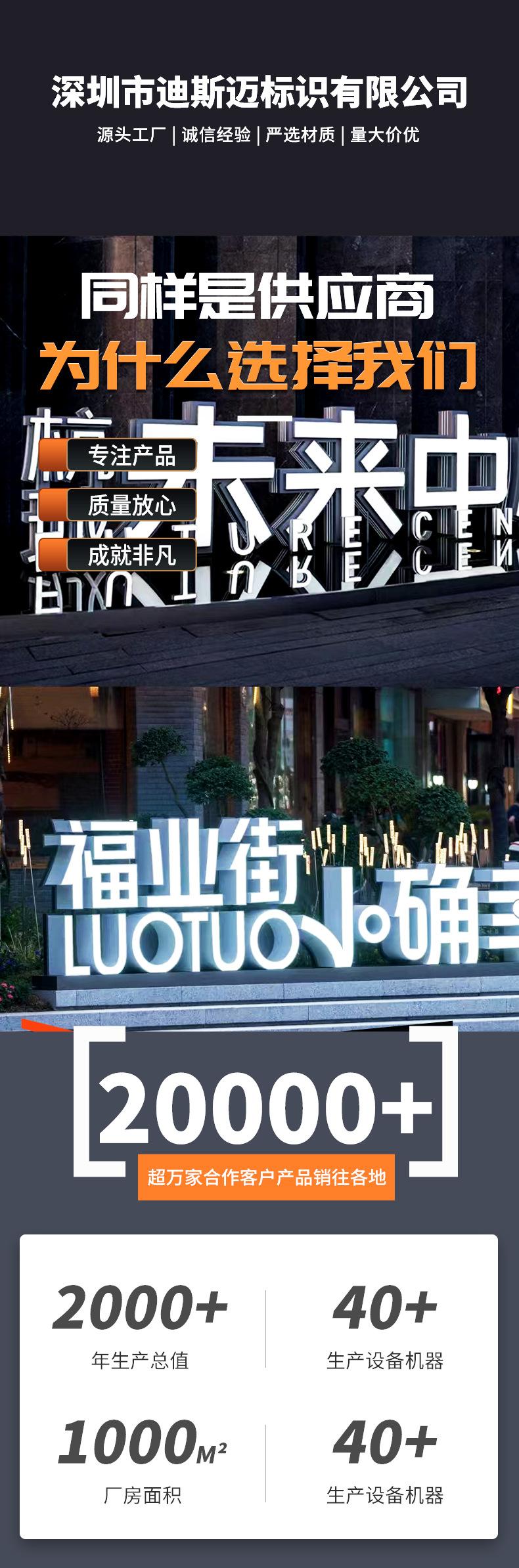 详情新_01