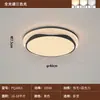 [Transfronterizo] Luz Retro de Salón Principal, Lámpara de Techo de Espectro Completo de Lujo para Sala de Estar, Patrón de Protección Ocular Estilo Francés Iluminación para Comedor, Nogal