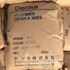 Mbs Japan Denki Chemical Th-21 Alta Rigidez Resistencia a Bajas Temperaturas y Resistencia al Impacto Grado Alimenticio Alta Transparencia Abs