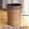 Anel de pressão lata de lixo plástico banheiro cozinha sala de estar quarto barril imitação tronco tamanho lixo doméstico