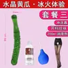 Pene de Cristal, Tapón Anal Sexy, Varita de Hada de Vidrio, Tapón Anal de Perlas para Masturbación, Cola de Palo para Adultos, Masaje de Zona Trasera