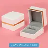 Caja de Papel Rellena de Cuero Rojo para Joyería, Caja de Almacenamiento de Joyería, Caja para Anillos, Caja para Collares, Caja para Colgantes, Caja de Regalo