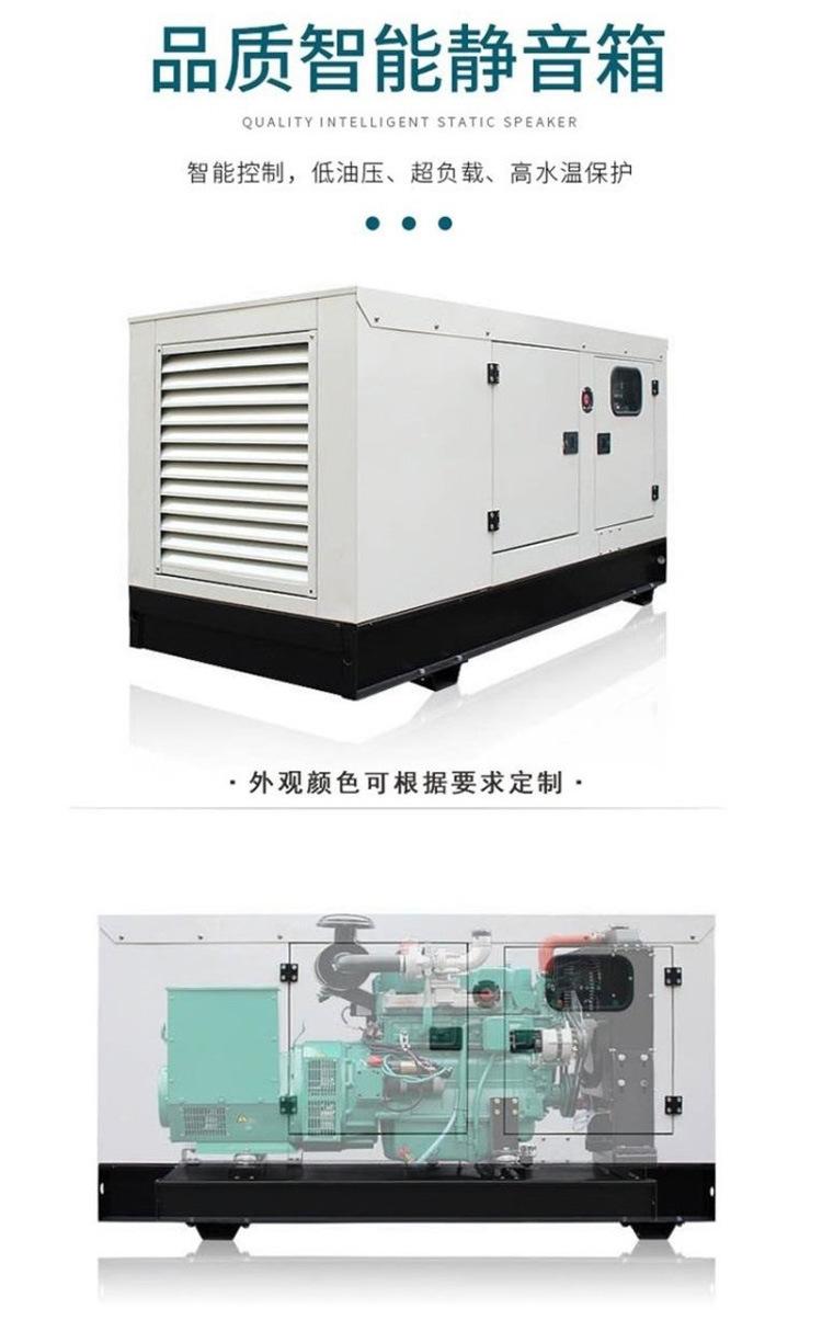 蓝牌程力新能源充电车防汛排水救险车抢险车质量保障