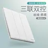 Schneider Enchufe Interruptor Doble Control Cinco Agujeros 86 USB Montado en Pared Carga Rápida Empotrado Instalación Oculta para Uso Doméstico