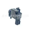 Adequado para Válvula Solenoide do Tanque de Carbono a Vácuo Toyota Lexus 90910-12148 136200-1200
