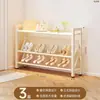 Zapatero de 6 niveles para dormitorio y hogar, zapatero pequeño y estrecho para detrás de la puerta de entrada, modelo nuevo para apartamentos de alquiler de estudiantes, diseño simple