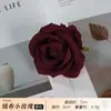 Rosas Pequeñas de Terciopelo de Seda Artificial, Cabezas de Flores de Rosa Simuladas, Cabezas de Flores para Pared de Fondo de Pared de Flores, Materiales para Guirnaldas DIY, Ramilletes de Flores