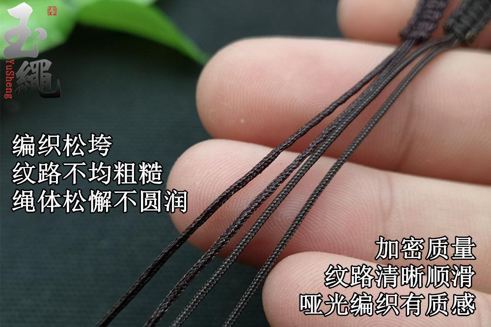 IMG_20181029_134856_副本_副本.jpg