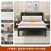 Cama de hierro forjado de 1.8 metros, cama doble engrosada y reforzada, cama individual de 1.5 metros, estilo nórdico, cama de marco de hierro moderna minimalista de moda.